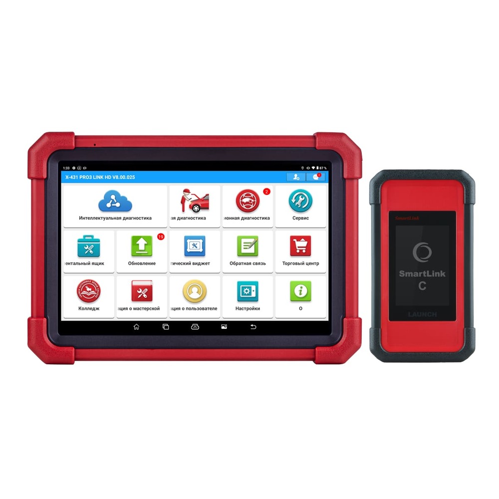сканер для авто Launch X-431 PRO3 Full v.5.0 SE